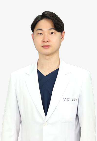 정성민 원장