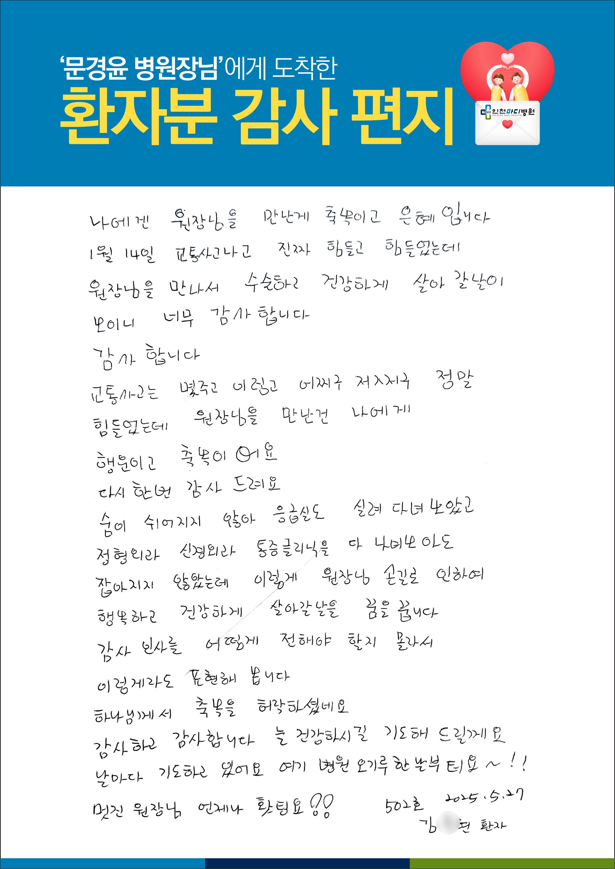 제목이 들어갑니다