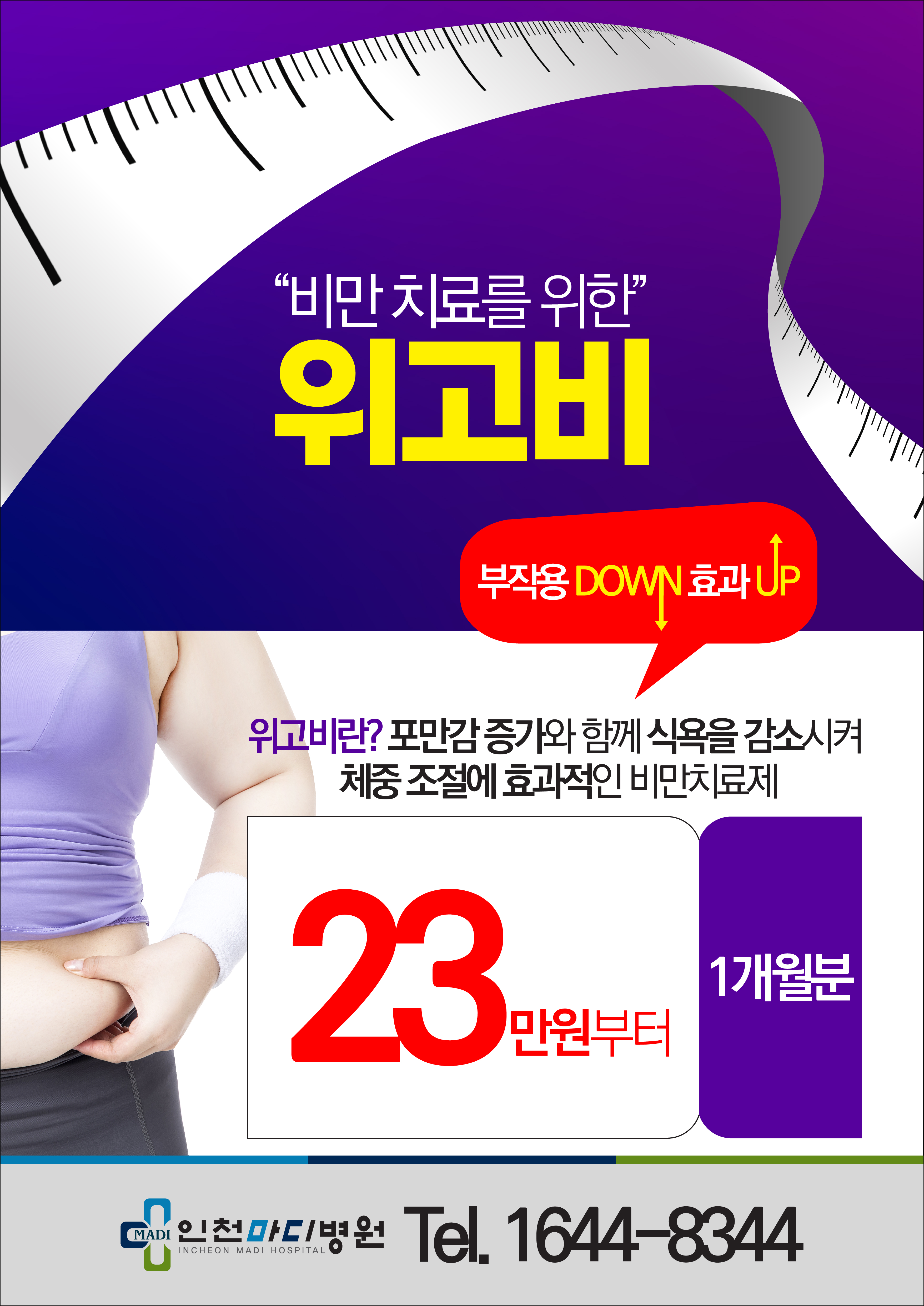 제목이 들어갑니다