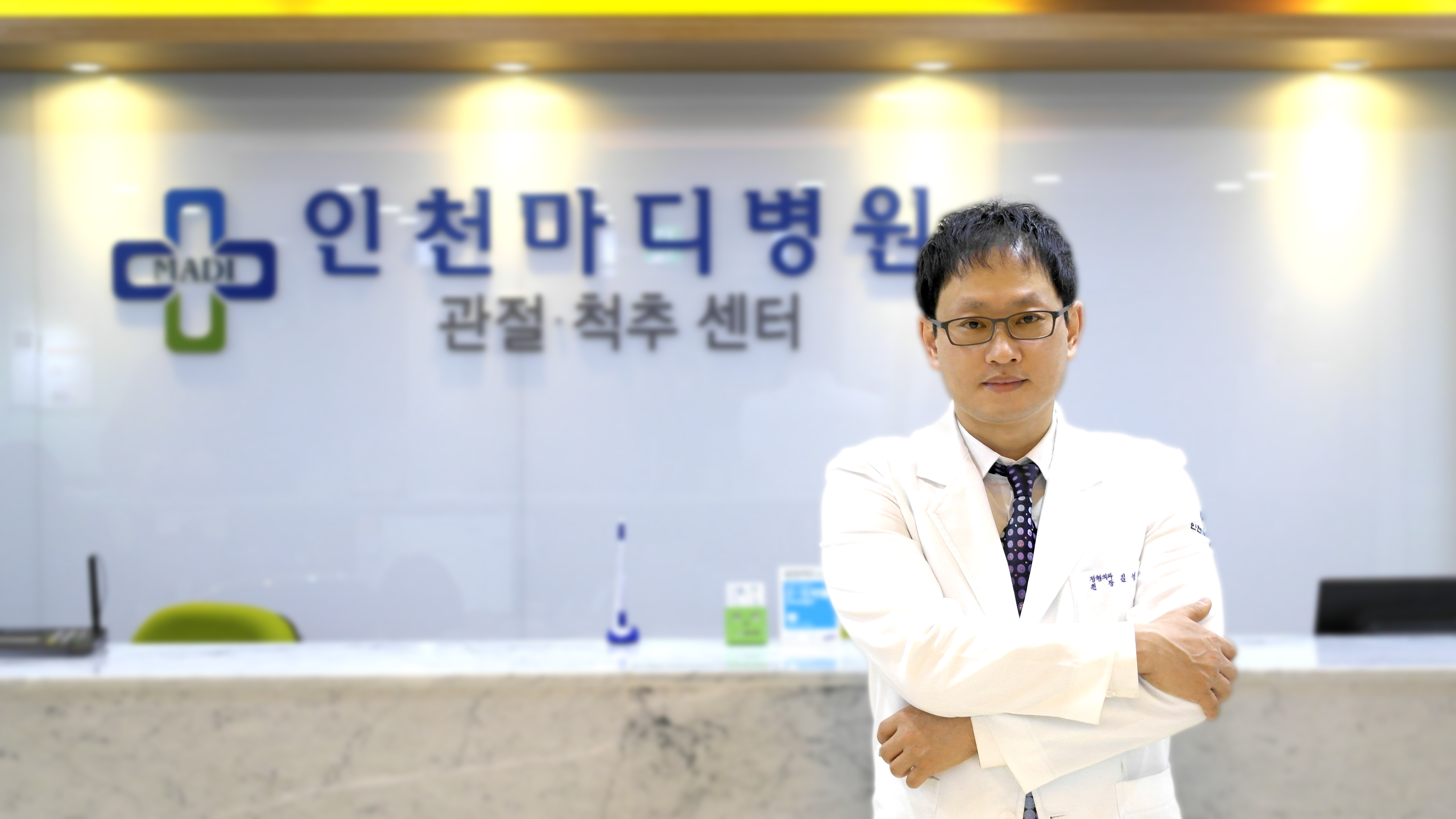 중년의 어깨질환, 조기 치료 받아야