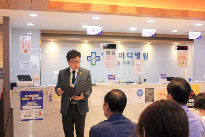 2024년 7월 월례조회