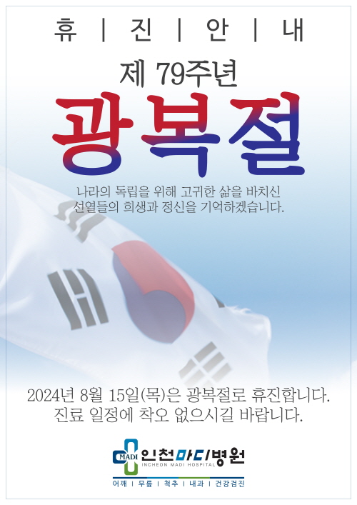 제목이 들어갑니다