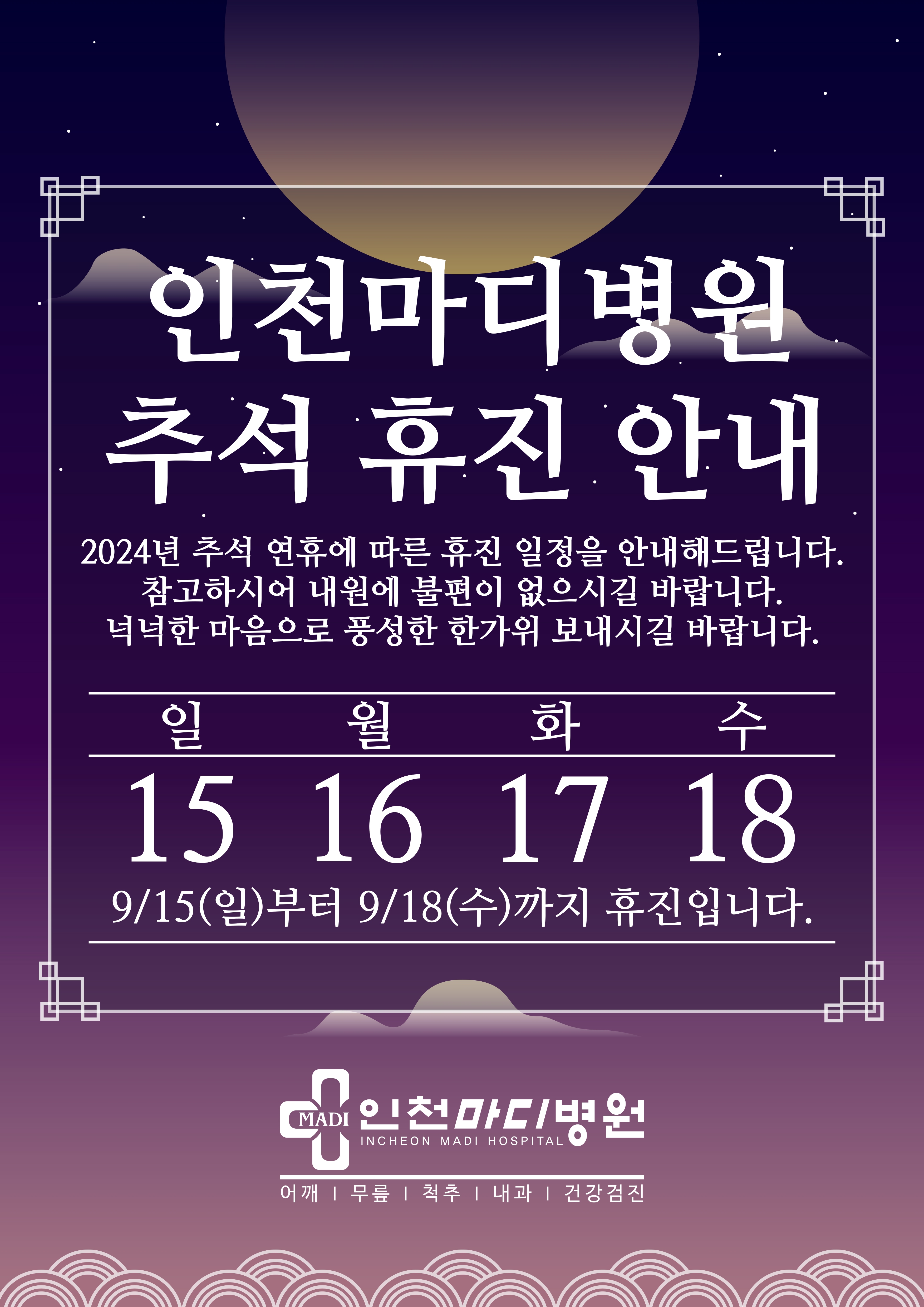 제목이 들어갑니다
