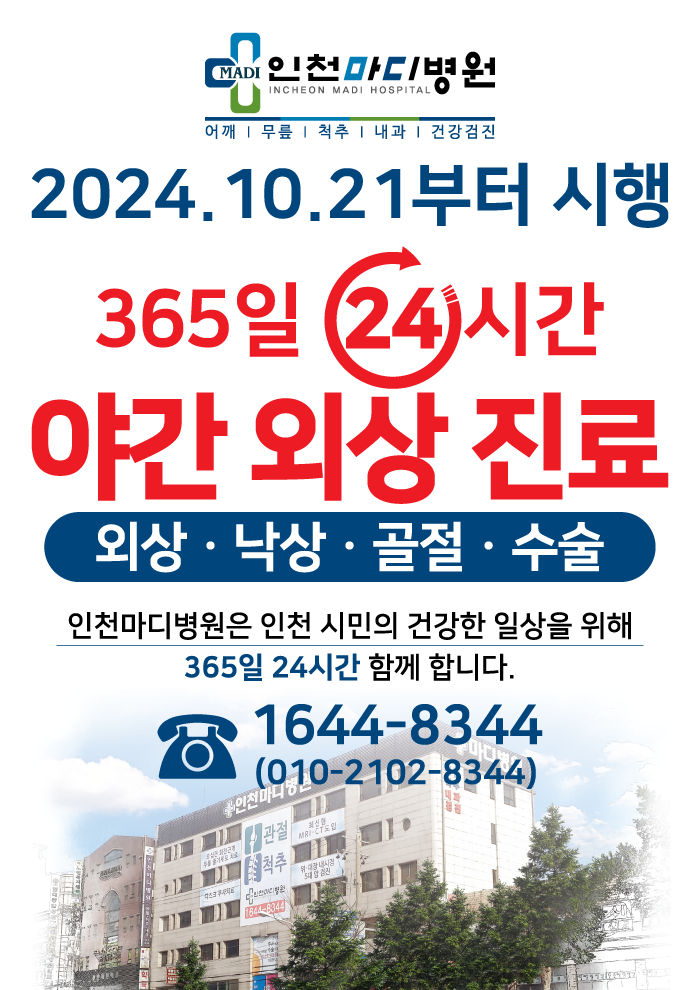 제목이 들어갑니다