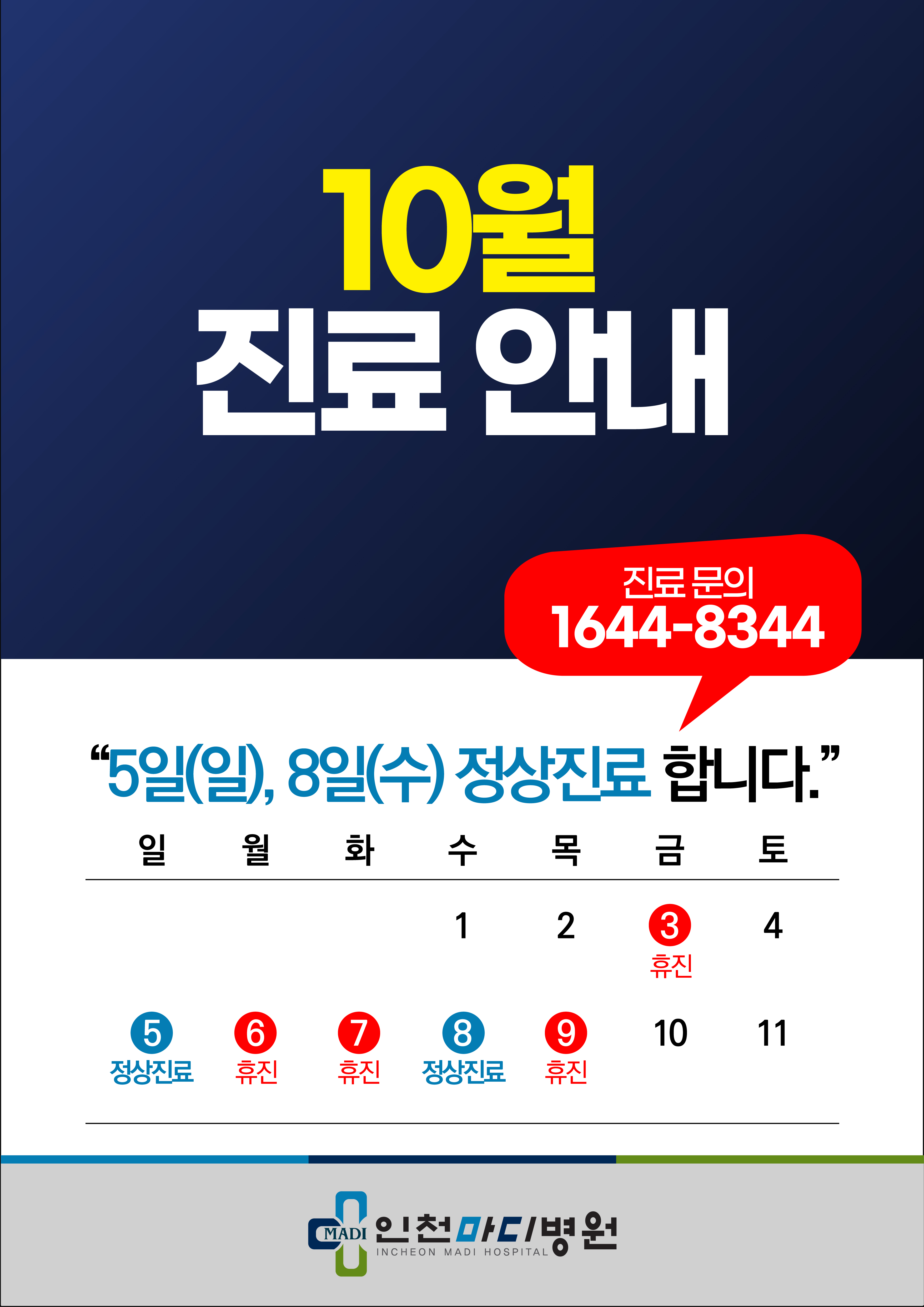 제목이 들어갑니다