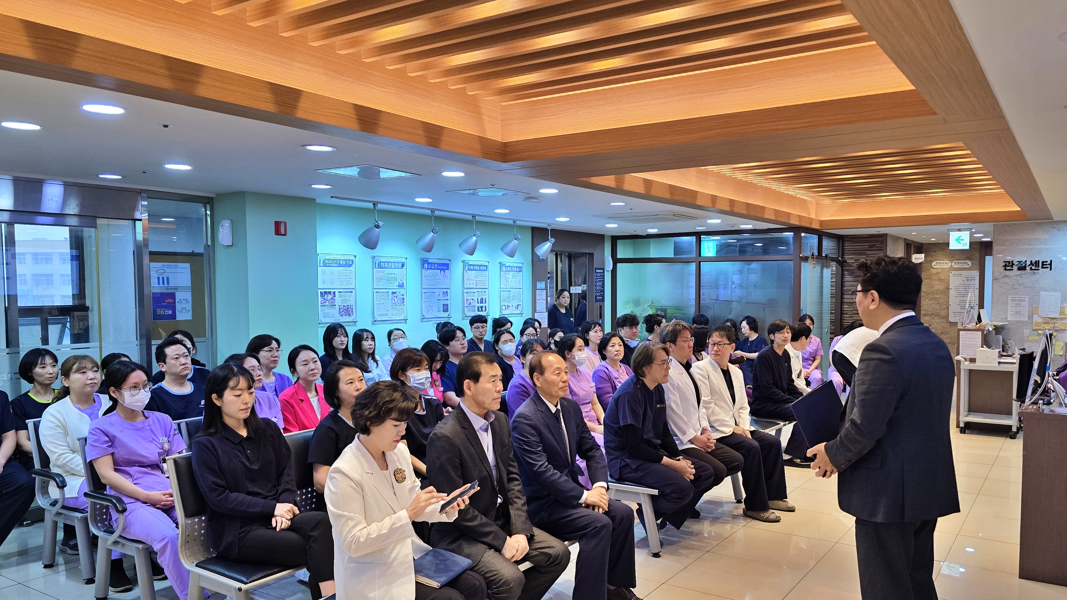 인천마디병원, 2026년 4월 월례 회의