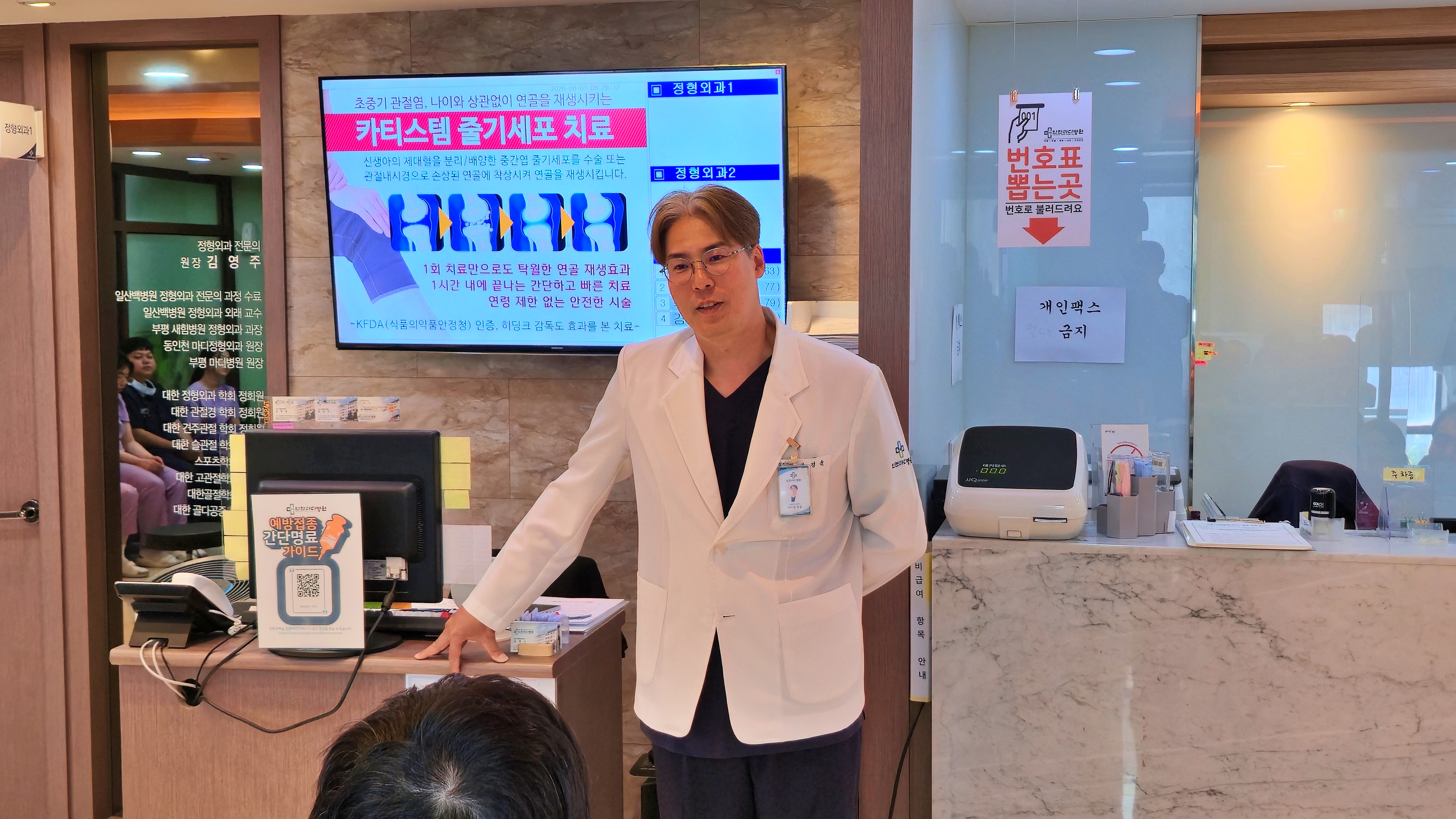 제목이 들어갑니다